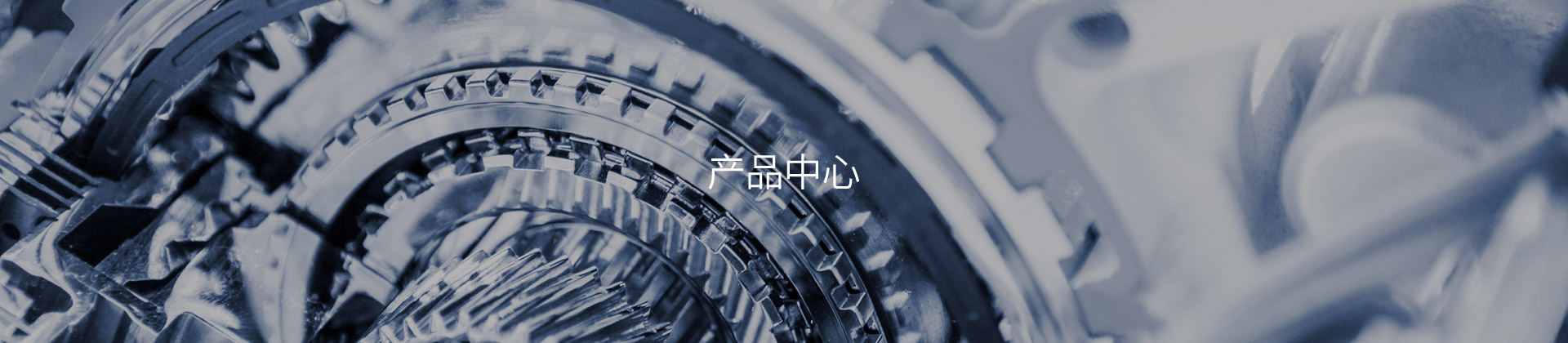 意昂4娱乐热销产品