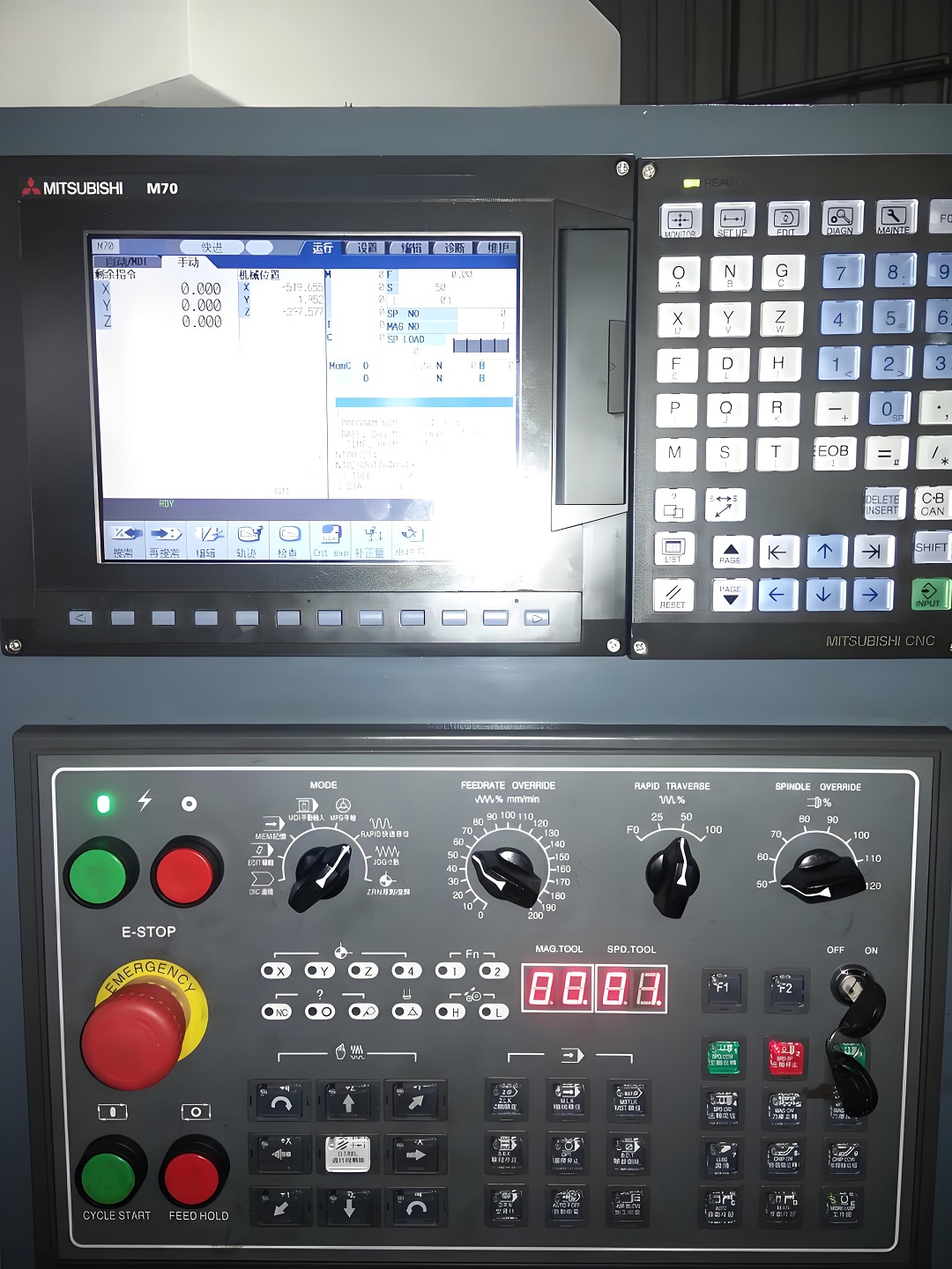 CNC加工中心中找圆的中心坐标图片