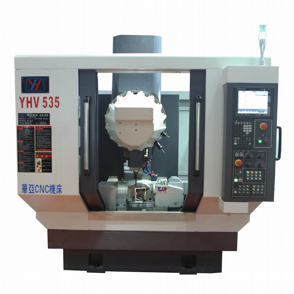 摇篮五轴加工中心 摇篮五轴加工中心