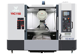 高速钻铣攻牙中心 YHC-1160