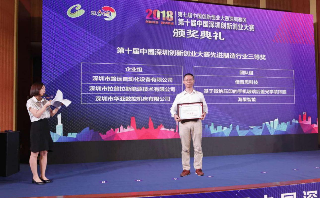 图片2_看图王.jpg 图片2_看图王.jpg