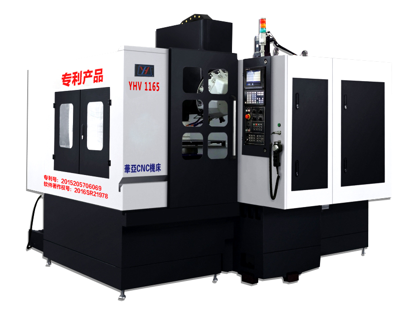 YHV1165-新图片.jpg YHV1165-新图片.jpg