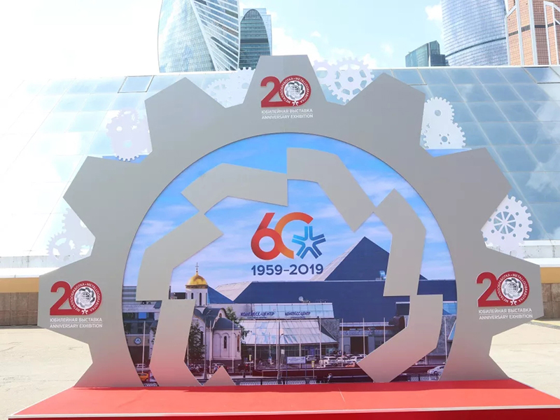 风暴娱乐随记•一带一路俄罗斯&白俄罗斯商务之行