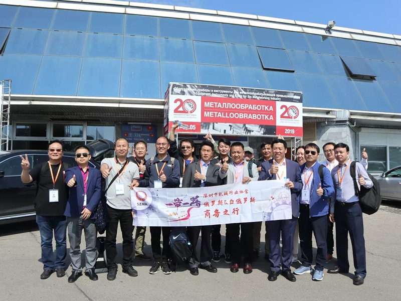 风暴娱乐随记•一带一路俄罗斯&白俄罗斯商务之行