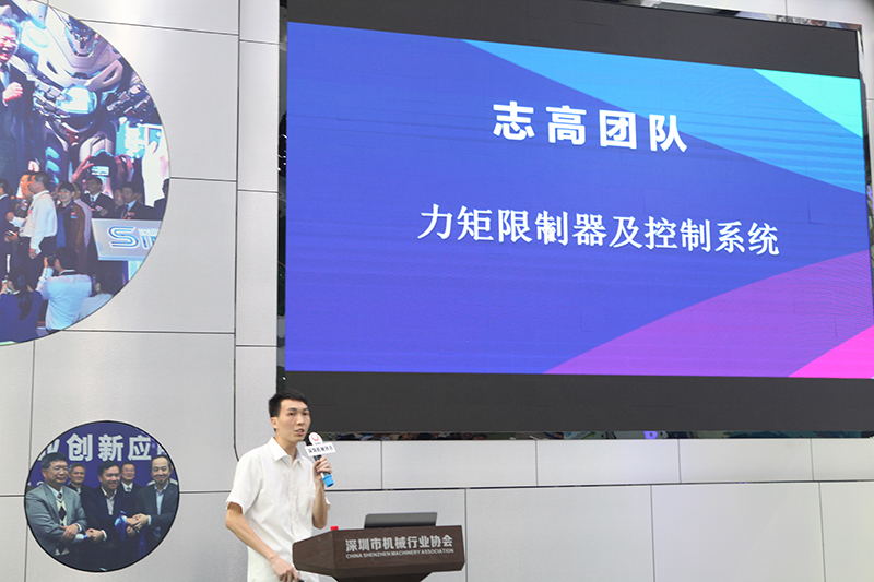 风暴娱乐机床2019光创赛 (2).jpg