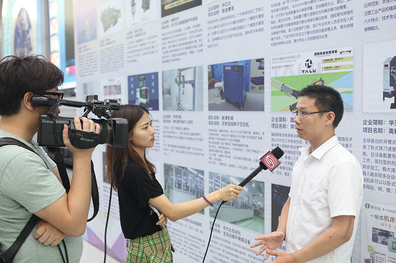 风暴娱乐机床2019光创赛 (3).jpg