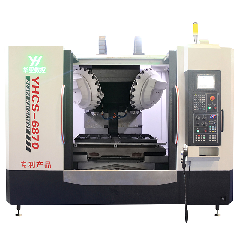 高速双主轴钻攻中心YHCS6870-800px.jpg
