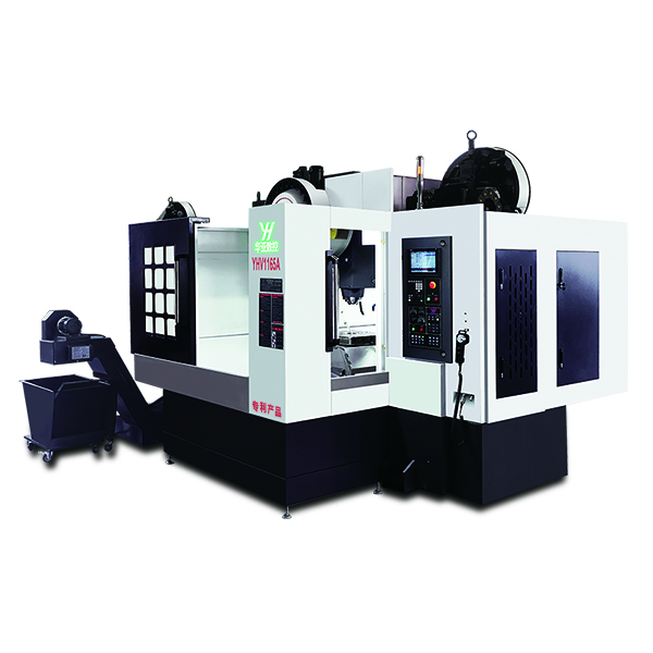 YHV1165A 中型五面体-600px.jpg