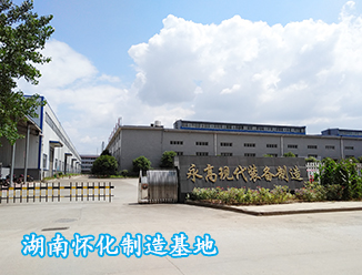 湖南风暴娱乐.jpg 湖南风暴娱乐.jpg