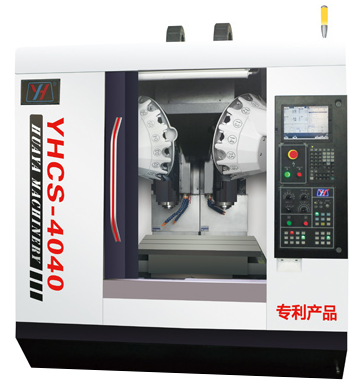 YHCS-4040.png YHCS-4040.png