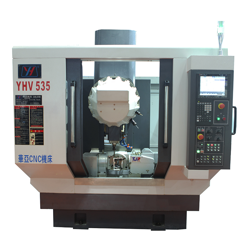 五轴加工中心YHV535-800px.jpg