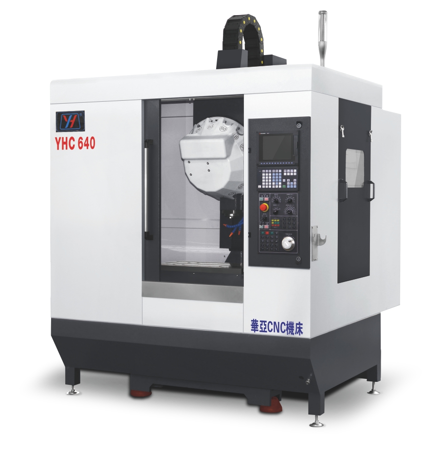 高精钻铣攻牙机床YHC640.jpg
