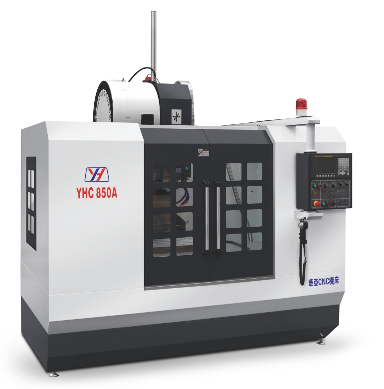 硬轨数控机床YHC850A.jpg
